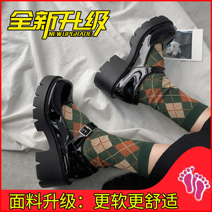 【好穿显高】玛丽珍鞋粗跟厚底高跟显瘦复古J...
