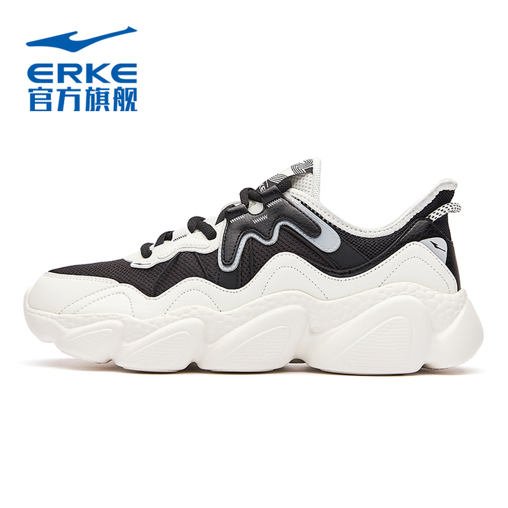 erke/鸿星尔克 板鞋