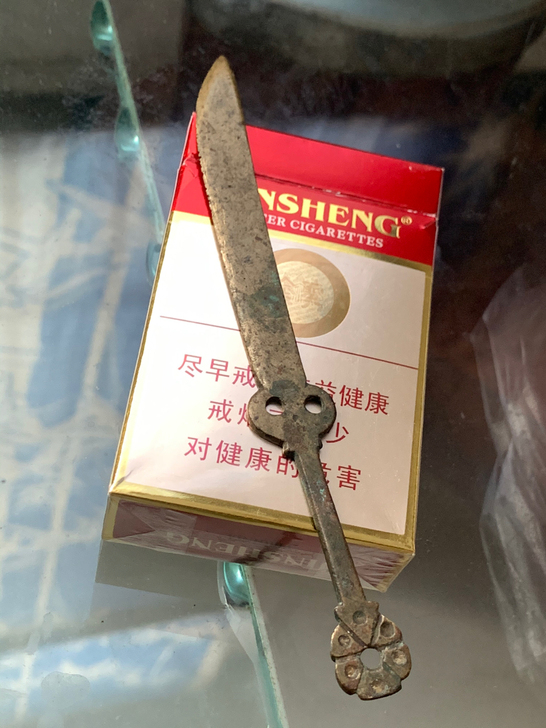 清代裁纸刀、漂漂亮亮！