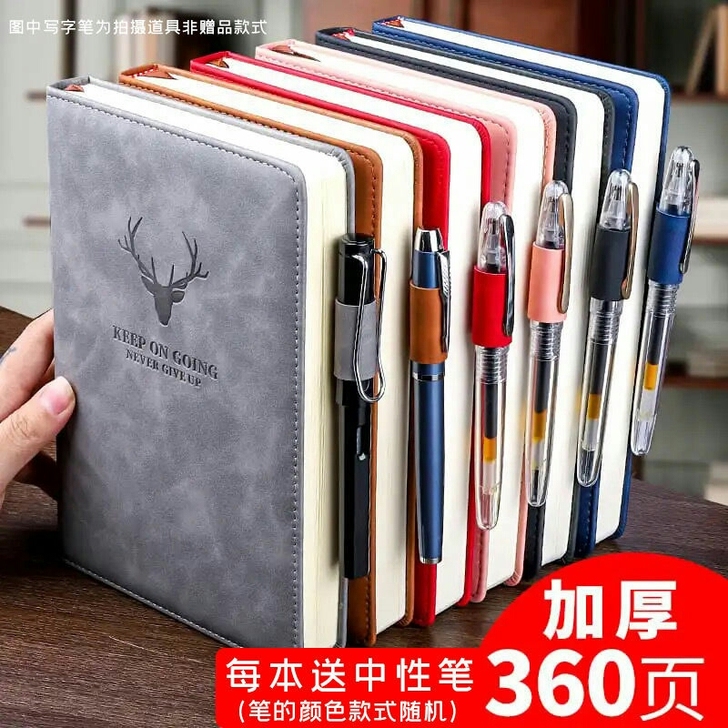 A5笔记本子加厚记事本软皮面简约大学生日记...
