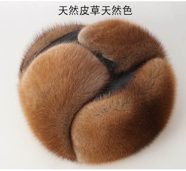 抵账处理进口水貂皮草帽子男女雷锋帽东北中老...