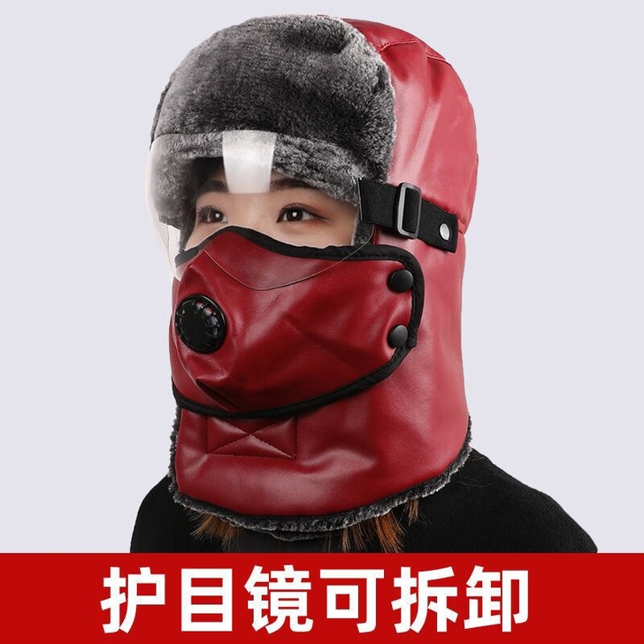 帽子男女士冬季电动车雷锋帽冬天东北防寒骑车...