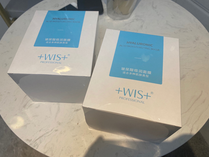 全新WIS玻尿酸极润面膜24片