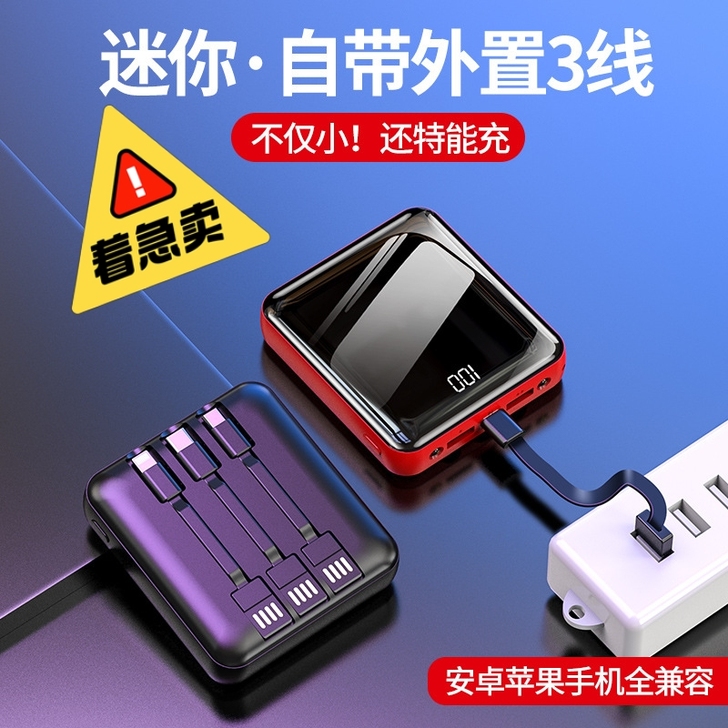 自己买的，还没用过，刚拆开，需要的点想要 ...