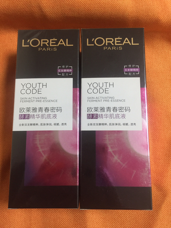 转让全新欧莱雅小黑瓶肌底液精华75ml,全...
