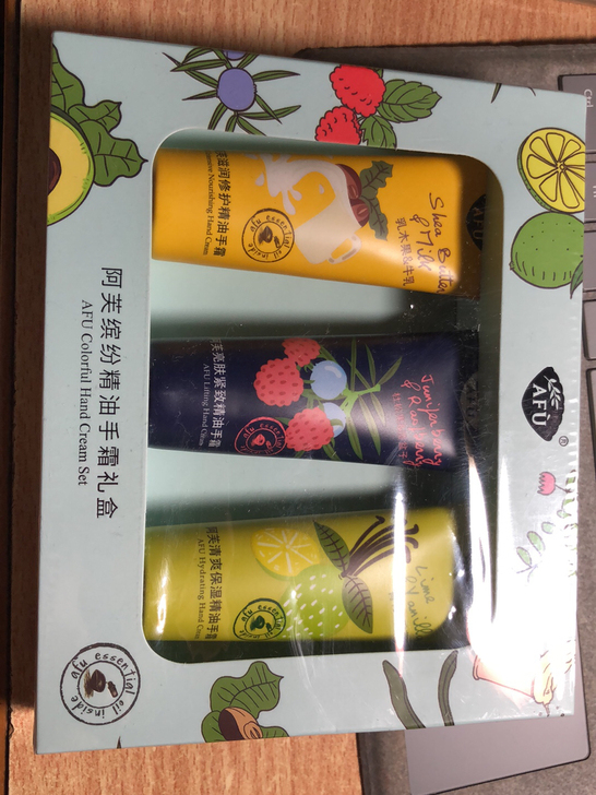 阿芙精油护手霜套装礼盒滋润手油女保湿手膜品...