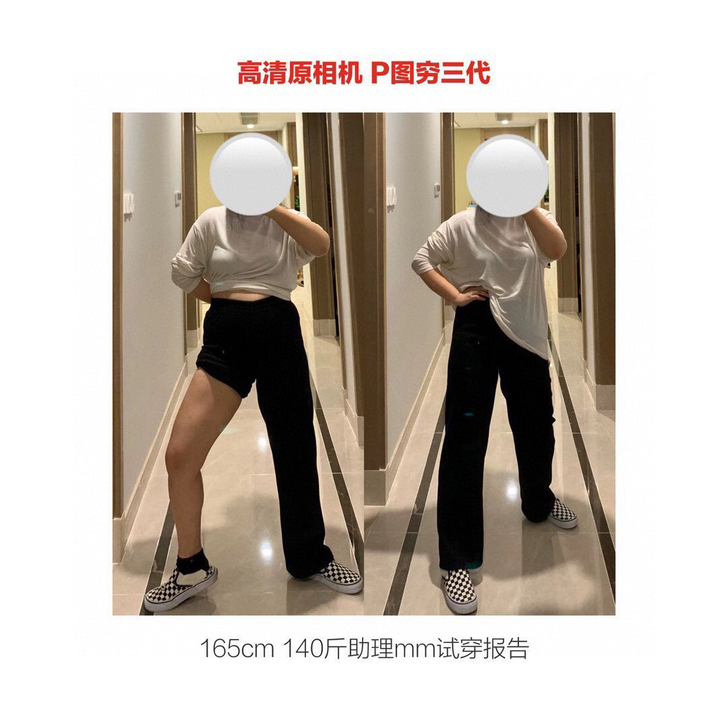 自制灯芯绒神裤 拖地裤显瘦秋冬阔腿裤