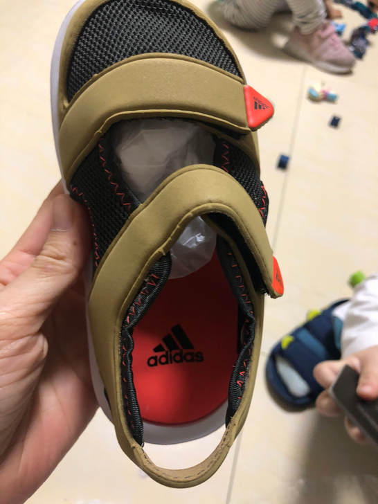 adidas