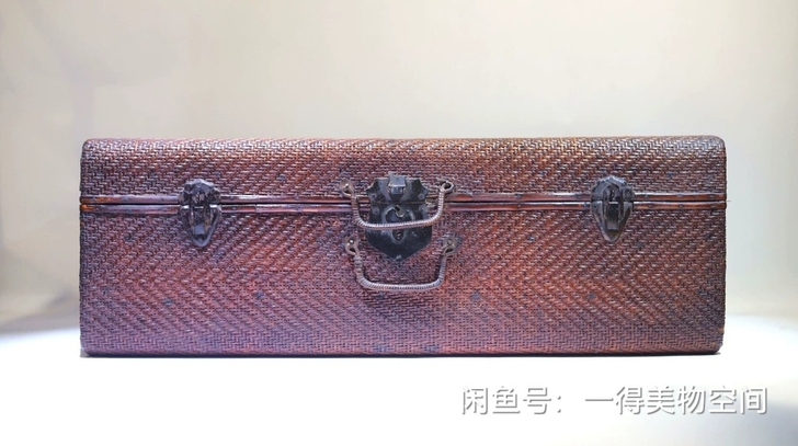 老藤编提箱