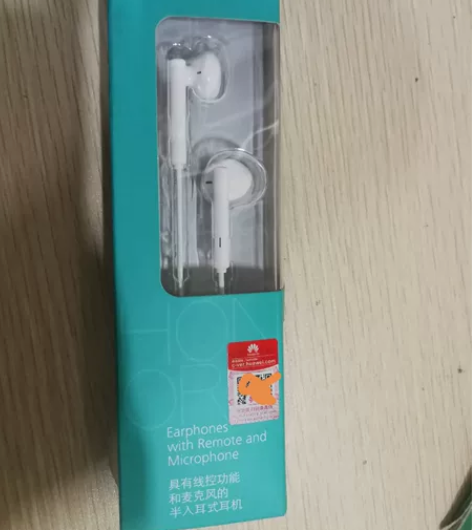 荣耀AM115耳机 感兴趣的话点“我想要”...