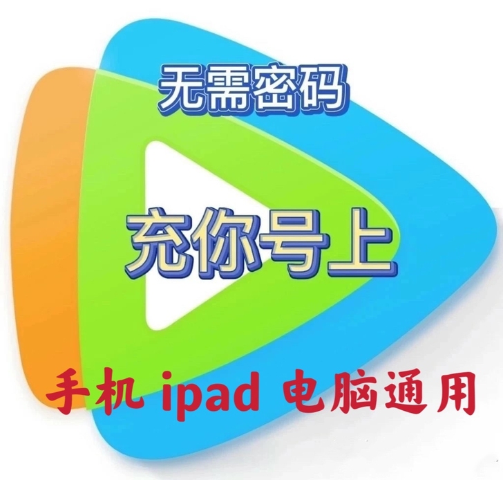 全网最低##amp;mdash;##amp...