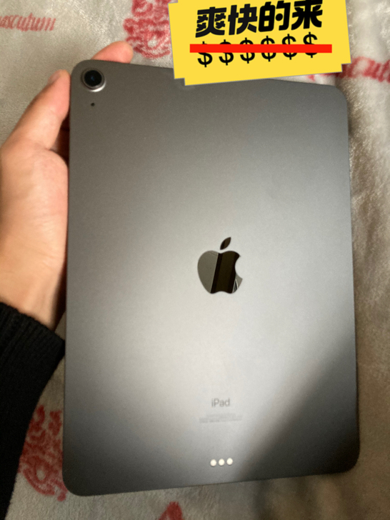 99新苹果iPad air4 64G深空灰
