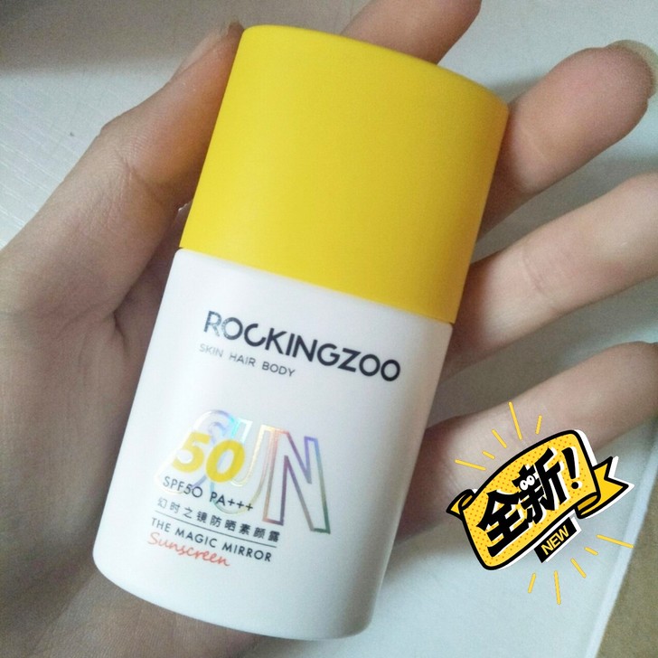 摇滚动物园防晒霜女spf50防紫外线隔离脸...