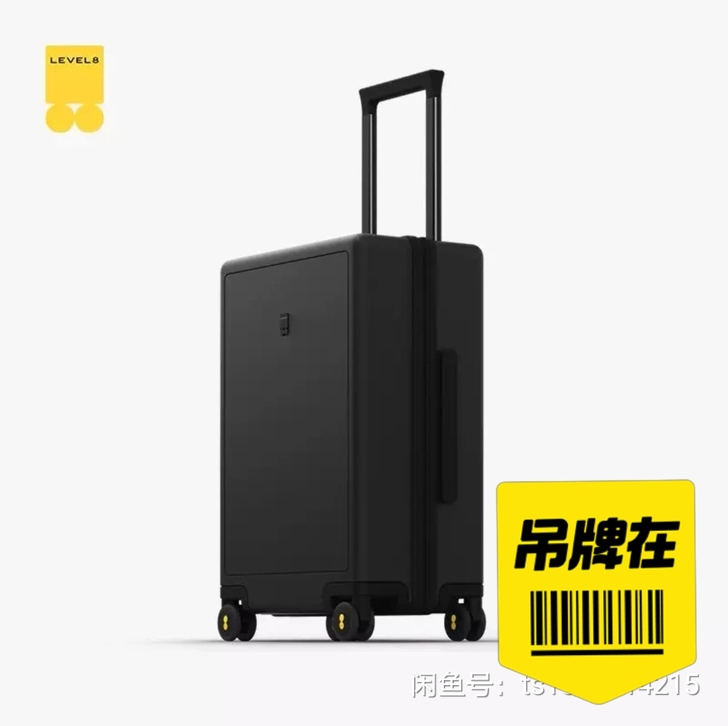 地平线8号商务箱旅行登机箱子LA1611 ...