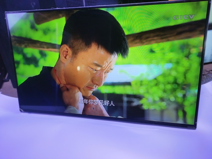 创维酷开智能网络电视,型号A43,色彩非一...