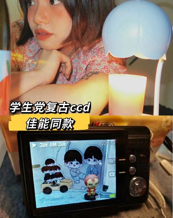佳能同款数码相机学生ccd高清1800万像...