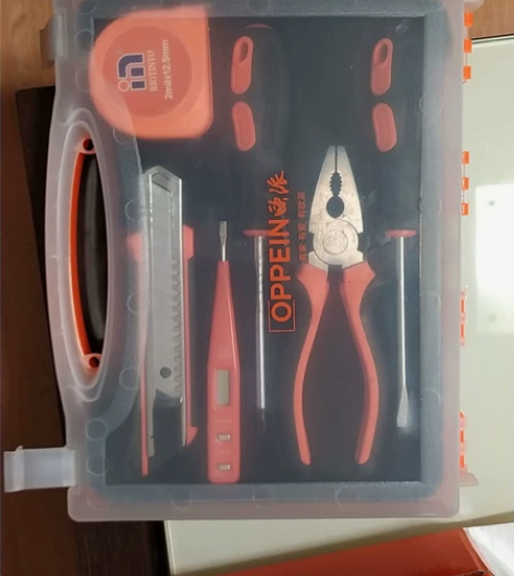 欧派工具箱套装 全新未使用，有需要的朋友可...