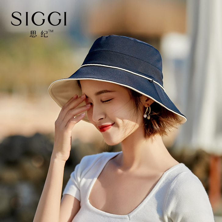 Siggi 帽子