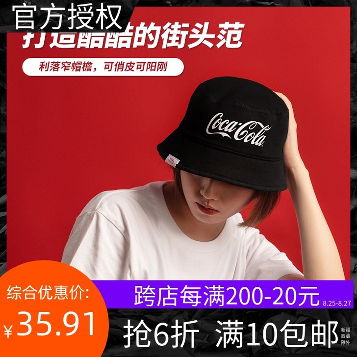 帽子