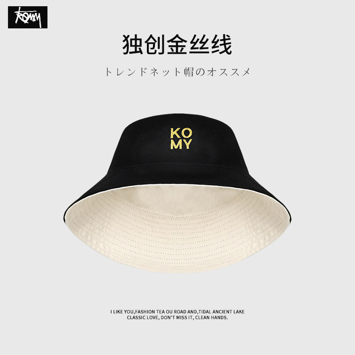 KOMY 帽子