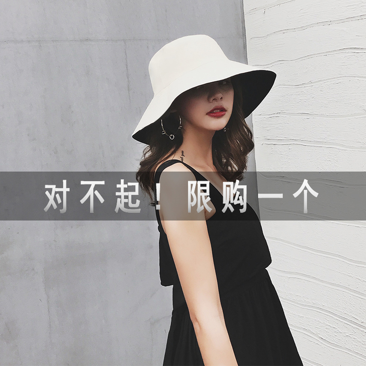 恋爱之花 渔夫帽子，黑与米色面，面料很软，...