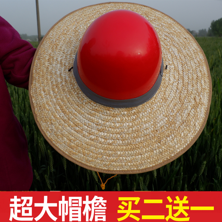 other/其他 帽子