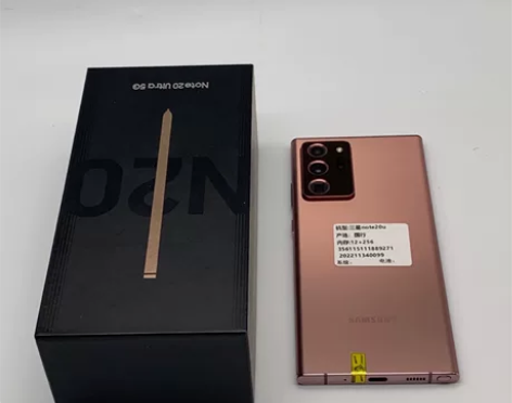99新Samsung/三星 Galaxy ...