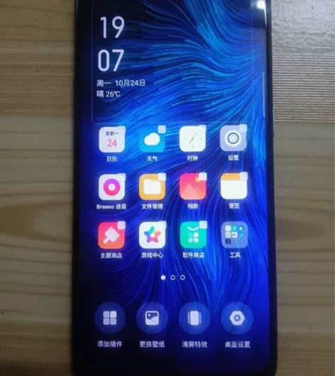 oppo a7x全面屏手机 原装功能正常外...