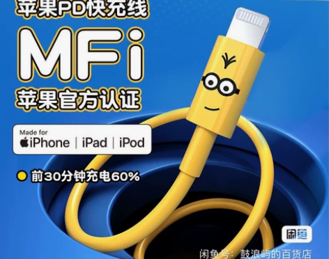 库存紧张!物以稀为贵,有需要的赶紧占住!抢...