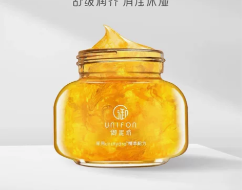 御泥坊金盏花花瓣涂抹面膜 全新未拆封 官旗...