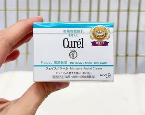 珂润面霜40g正装,用不到了,香港代购回来...