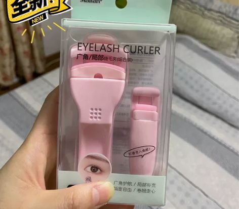 【全新特价】新款玛莉安睫毛夹按压式卷翘持久...
