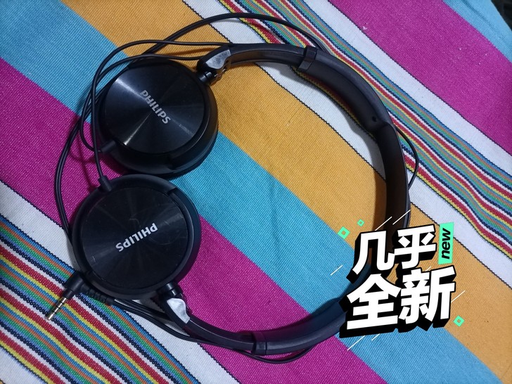 某东买的飞利浦耳机，音质还不错，没怎么用过...