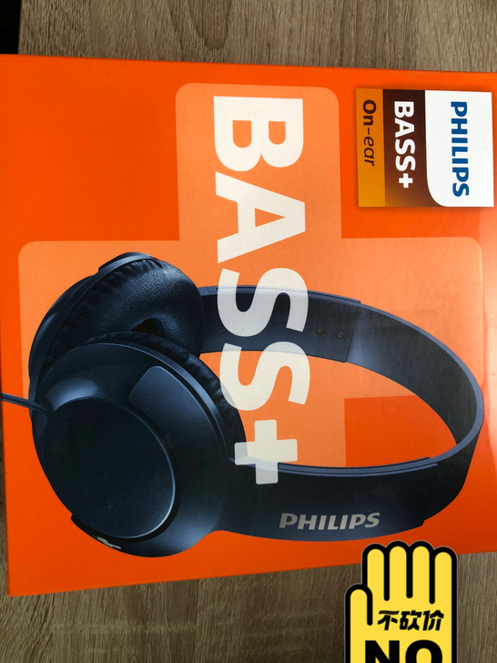 正品飞利浦SHL3075,(SHL3075...