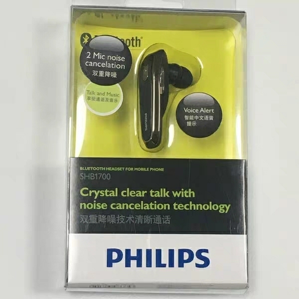 Philips 飞利浦 SHB1700 9...