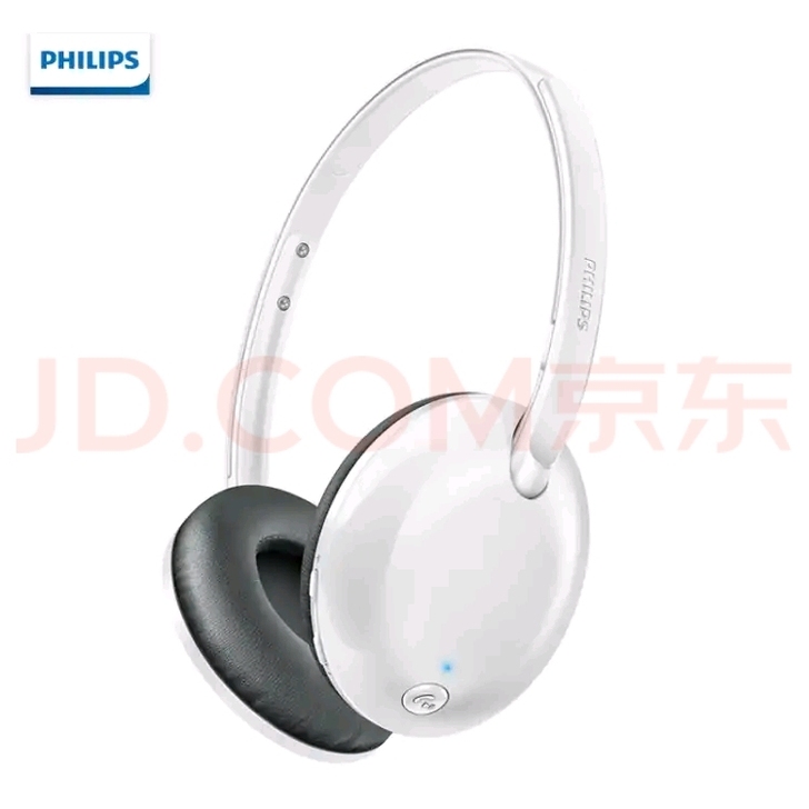 飞利浦(PHILIPS)蓝牙轻便耳机 头...