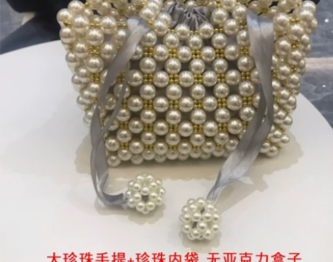 ins小众设计手工编织包度假包新娘晚宴包珍...