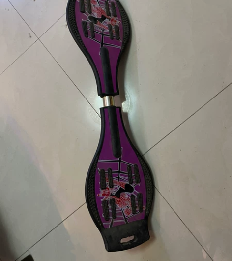 好小子 蛇形滑板 自提 不退不换¥205人...