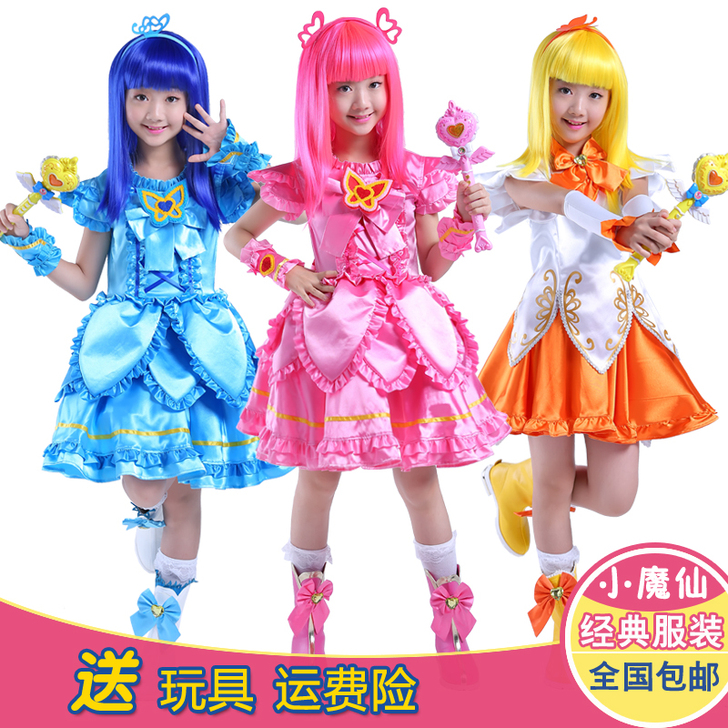 动漫世家 Cosplay女装