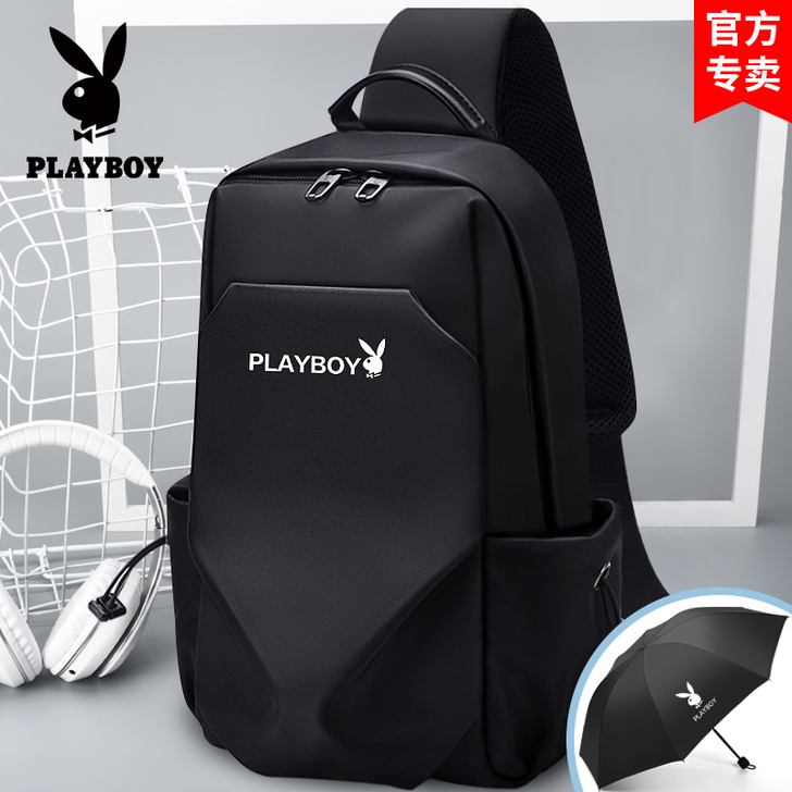 PLAYBOY/花花公子 男士包