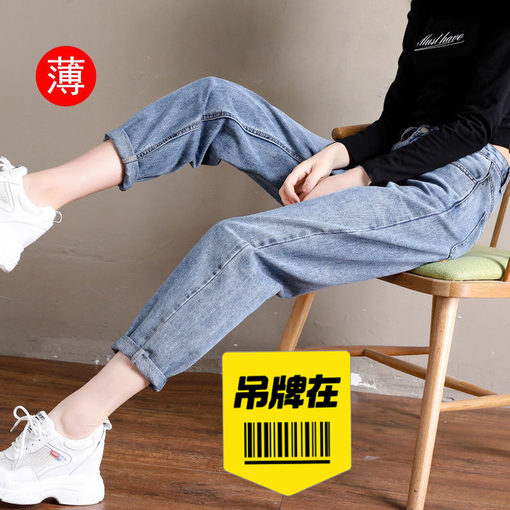 实体店倒闭 出一批牛仔裤