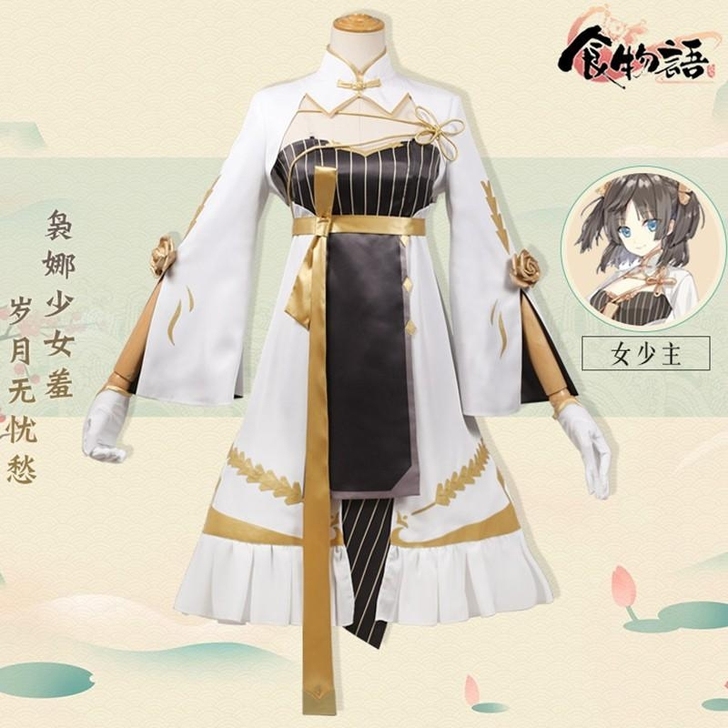 空桑女少主原皮s码