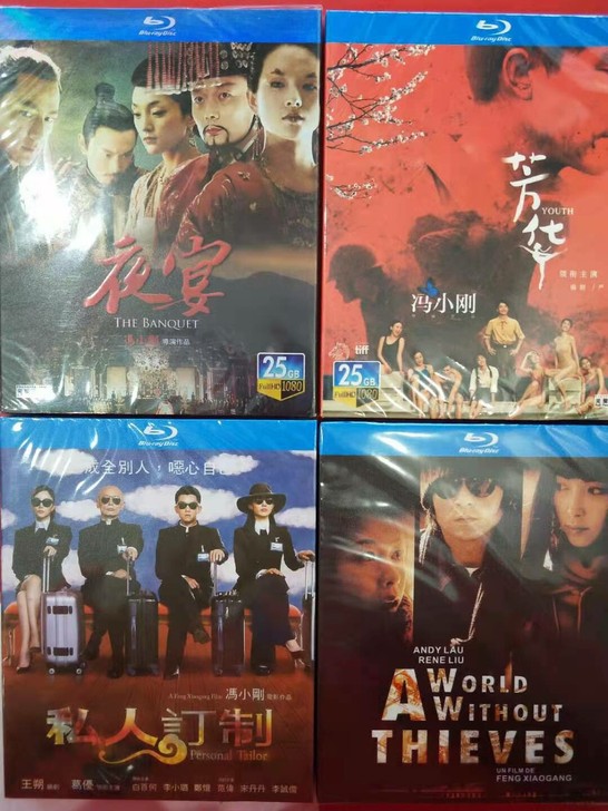 冯小刚导演作品蓝光碟BD 全新未拆封,实物...