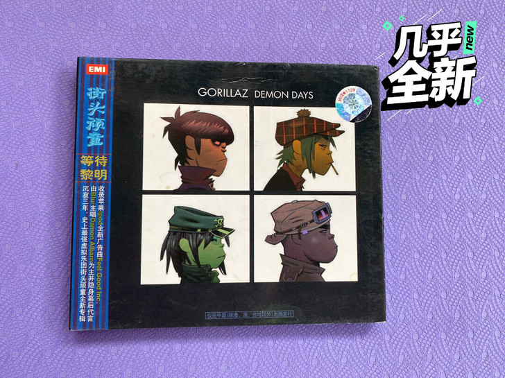 欧美乐队组合 正版CD！喜欢的朋友不要错过...