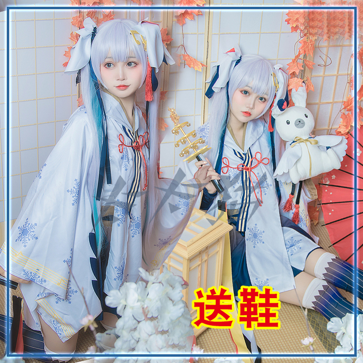 v家2018雪初音cos服
