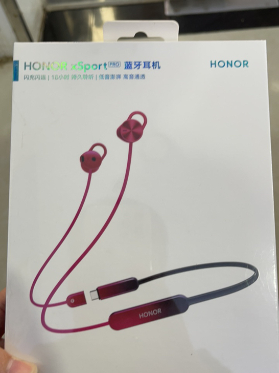 荣耀xsport耳机