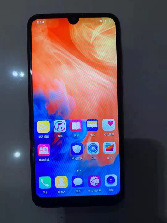 华为畅享9s手机    原装功能正常屏幕大...