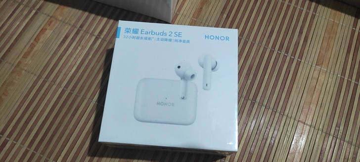 全新未拆封荣耀Earbuds 2 SE蓝牙...