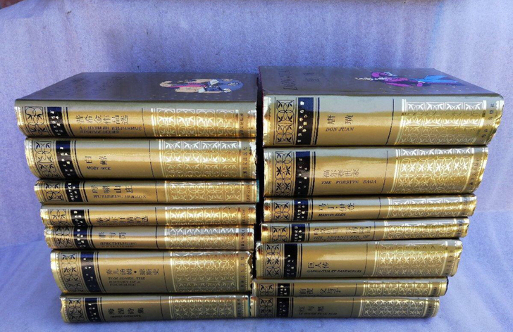 世界文学名著珍藏本【红与黑、普希金作品选....