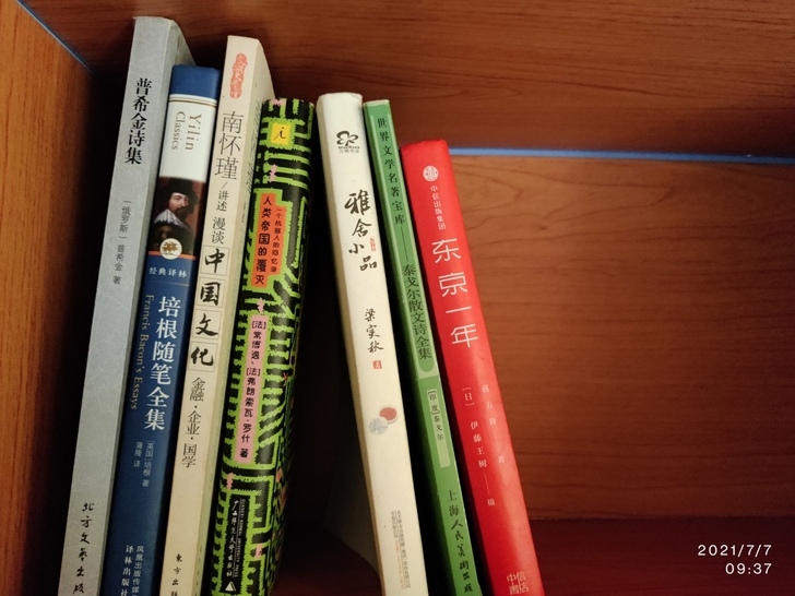 出闲置书籍( ##amp;#39; ##a...